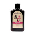 Earthly Body At Night Aphrodisiac Massage Oil Wild Pink Rose 8.4 oz.